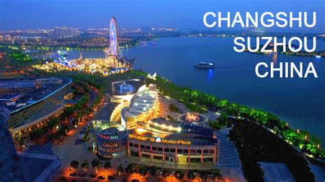 苏州常熟新概念英语培训机构