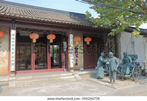 苏州成人英语口语培训中心