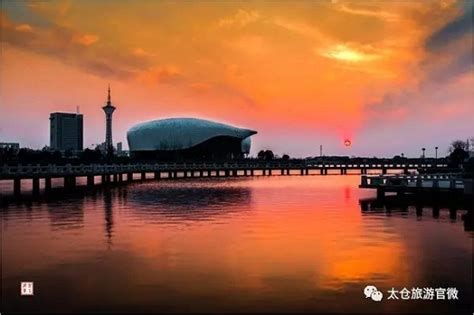 太仓旅游英语口语培训中心