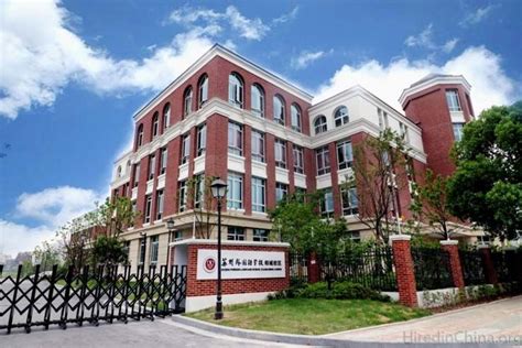 苏州学习外教口语