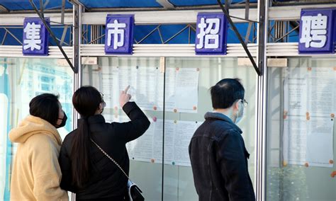苏州会计上岗实操