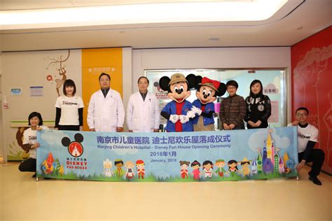 南京幼儿感统辅导费用