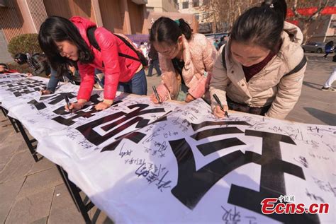 南京学生记忆力提高培训哪家好