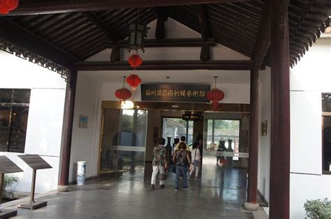 苏州英语培训机构学费