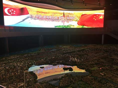 苏州工业园区英语口语辅导哪里比较好