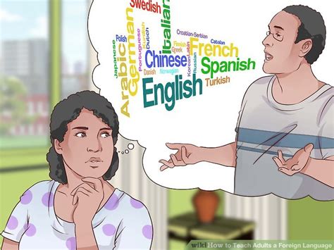 工业园区成人学外语