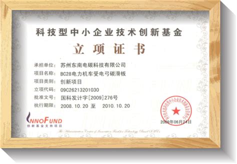 苏州国家教师资格证培训