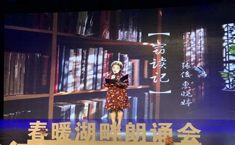 苏州工业园区英语口语班