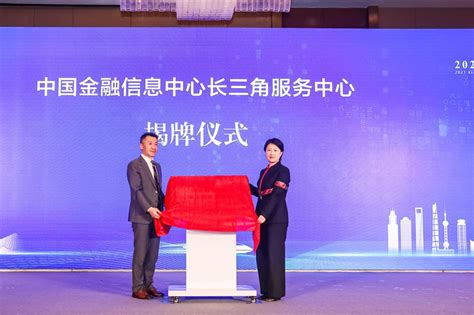 相城区成人英语三级班