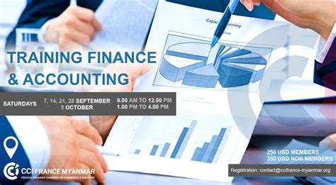 园区财务会计核算培训机构