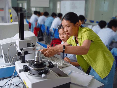 苏州会计考试培训机构