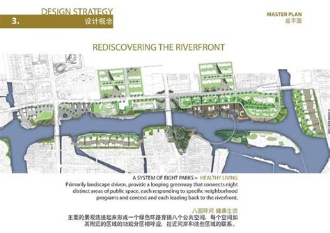 吴中区初级会计职称培训班