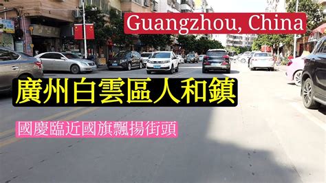 新区仁和会计培训__价格_地址