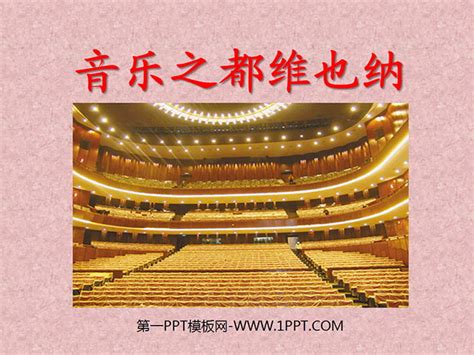 苏州会计实操培训课件