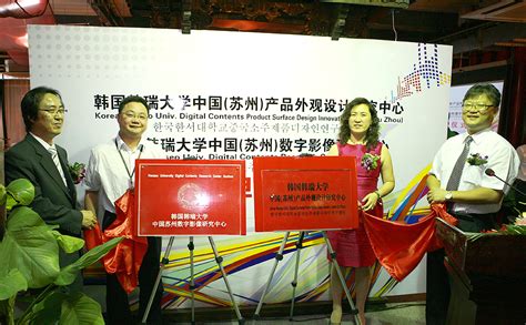 苏州真账实操教育培训