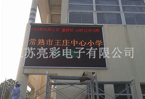 常熟学个初级要多久时间？
