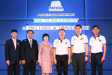 OHSAS180001（职业健康安全）苏州