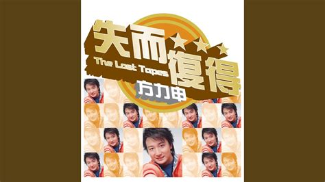 南艺南传特色班辅导