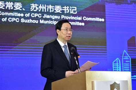 苏州成人英语企业培训班