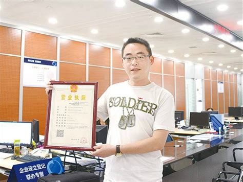 吴江公共营养师