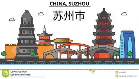 苏州市手绘图课程多少钱