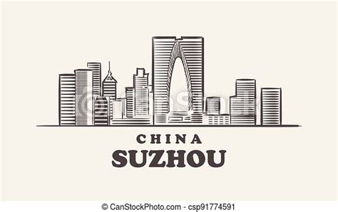 苏州市手绘图课程费用