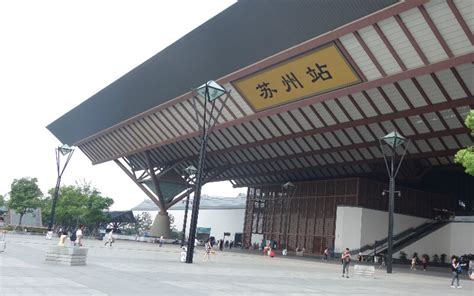 苏州市学习图高级渲染