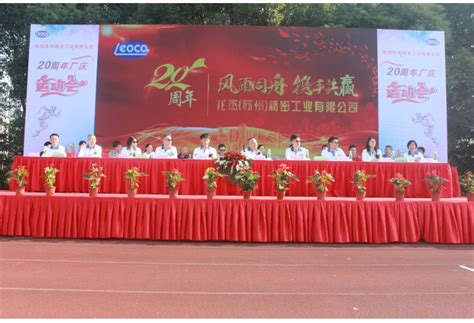 苏州成人演讲培训哪家好_哪个好_费用