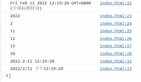 苏州web前端培训课程