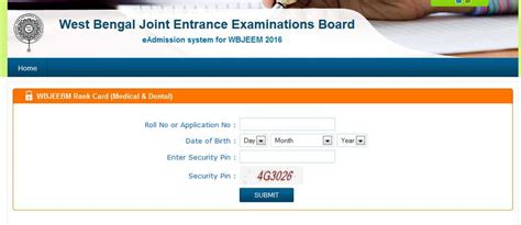 沧浪区mba联考补习