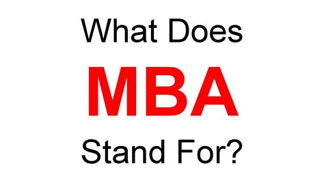 沧浪MBA培训班哪里有