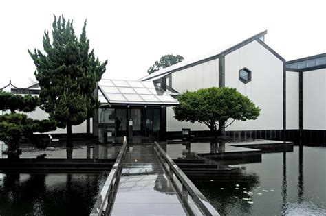 苏州中华国学精粹 与企业经营智慧培训班