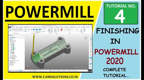 常熟powermill编程培训机构