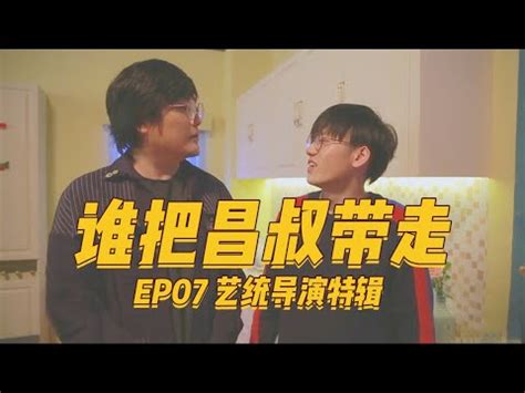 常熟ug模具设计师培训班