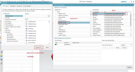 张家港ug编程培训ug造型