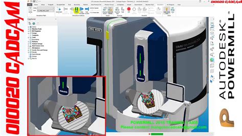 苏州powermill五轴培训