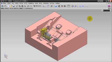 高新区ug软件培训