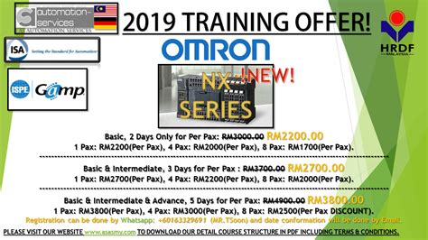 【苏州omron plc培训】