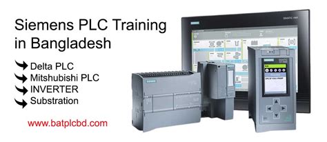 【张家港西门子PLC培训班多少钱】