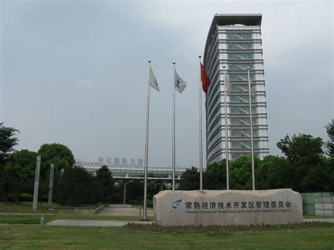 常熟造价员发展方向