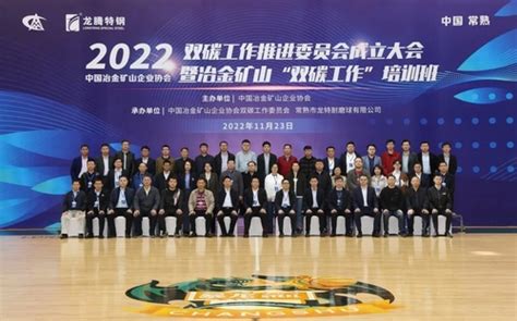 常熟级会计培训班