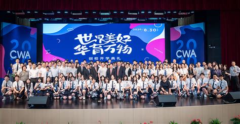 常熟安装造价员考前辅导培训