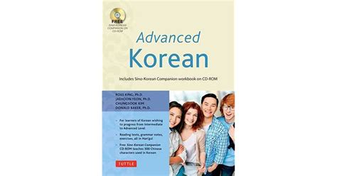 苏州市区学个高级韩语班要多少钱