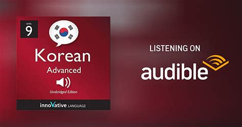 吴江高级韩语辅导中心