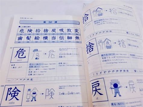 常熟学个N4是初级还是中级？