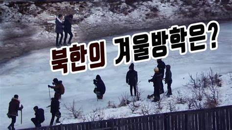 常熟韩语培训班 韩语寒假班