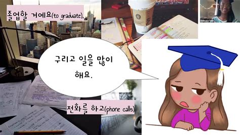 太仓哪里有专业辅导韩语口语的地方