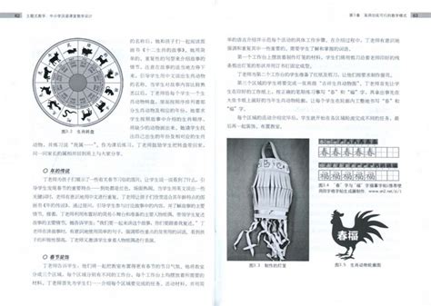 学韩语找中教好还是外教好