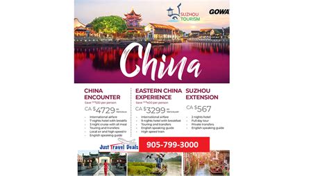 苏州如何报考心理师考试