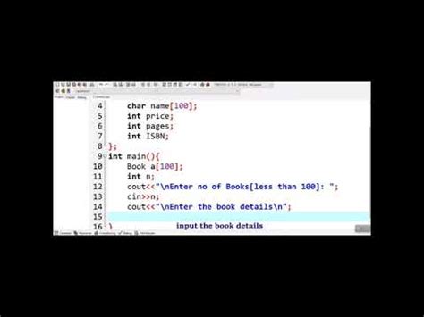 【苏州c++游戏编程从入门到精通】